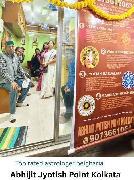 Top rated astrologer in Belgharia Top rated astrologer in Belgharia